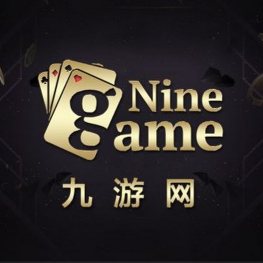 九游9game体育