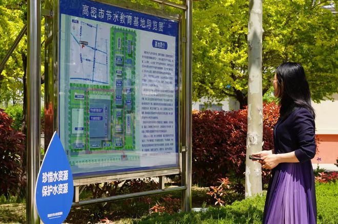 人均水资源量仅为全国平均水平110山东高密这样节水(图3) 人均水资源量仅为全国平均水平110山东高密这样节水(图3)