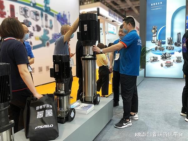 2024中国深圳泵阀管件管道暨城镇供排水展览会(图2)