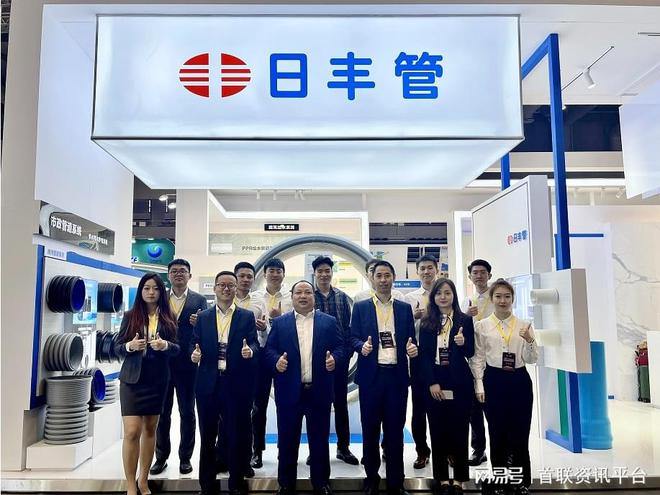 2024中国深圳泵阀管件管道暨城镇供排水展览会(图4)