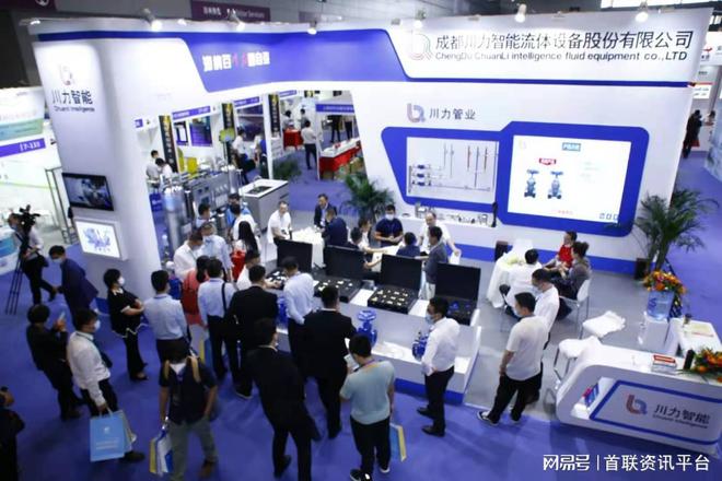 2024中国深圳泵阀管件管道暨城镇供排水展览会(图6)